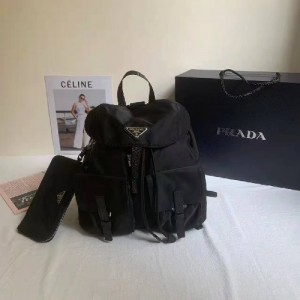 Prada Nylon Backpack 2VZ048