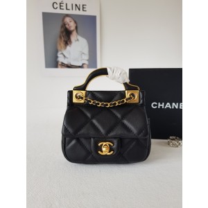 Chanel Mini Chain Bag (Maple Leaf Store)